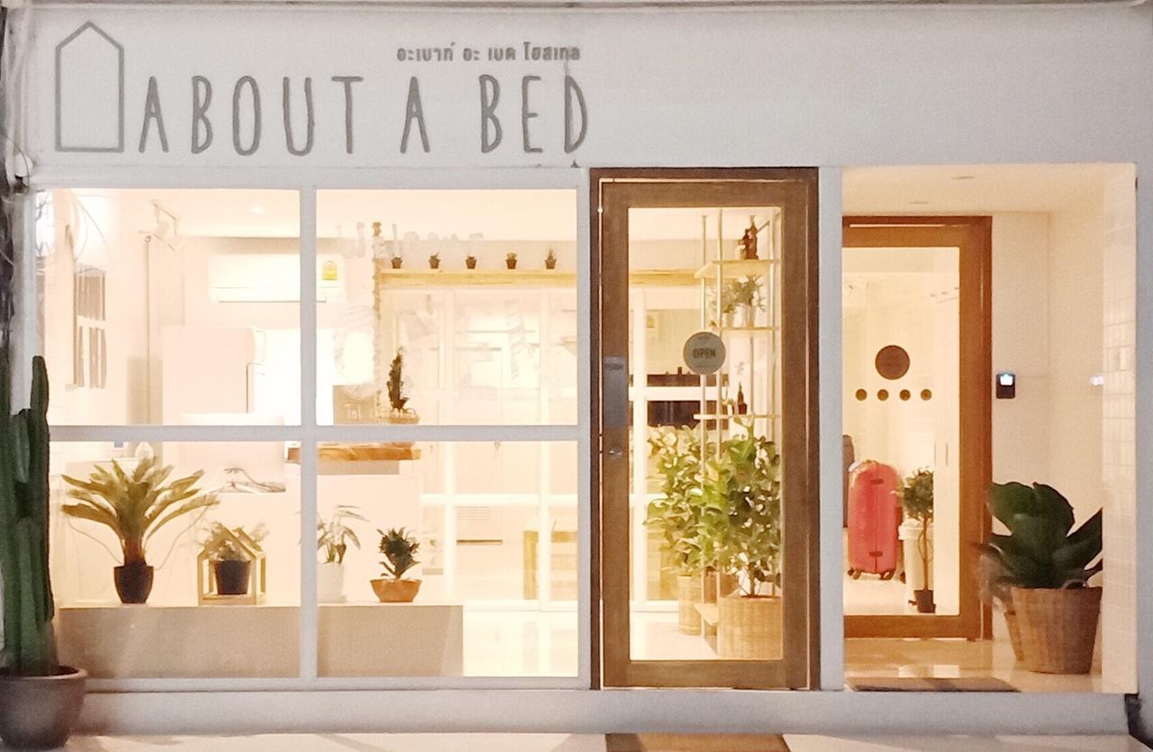About A Bed Hostel Chiangmai Chiang Mai Buitenkant foto